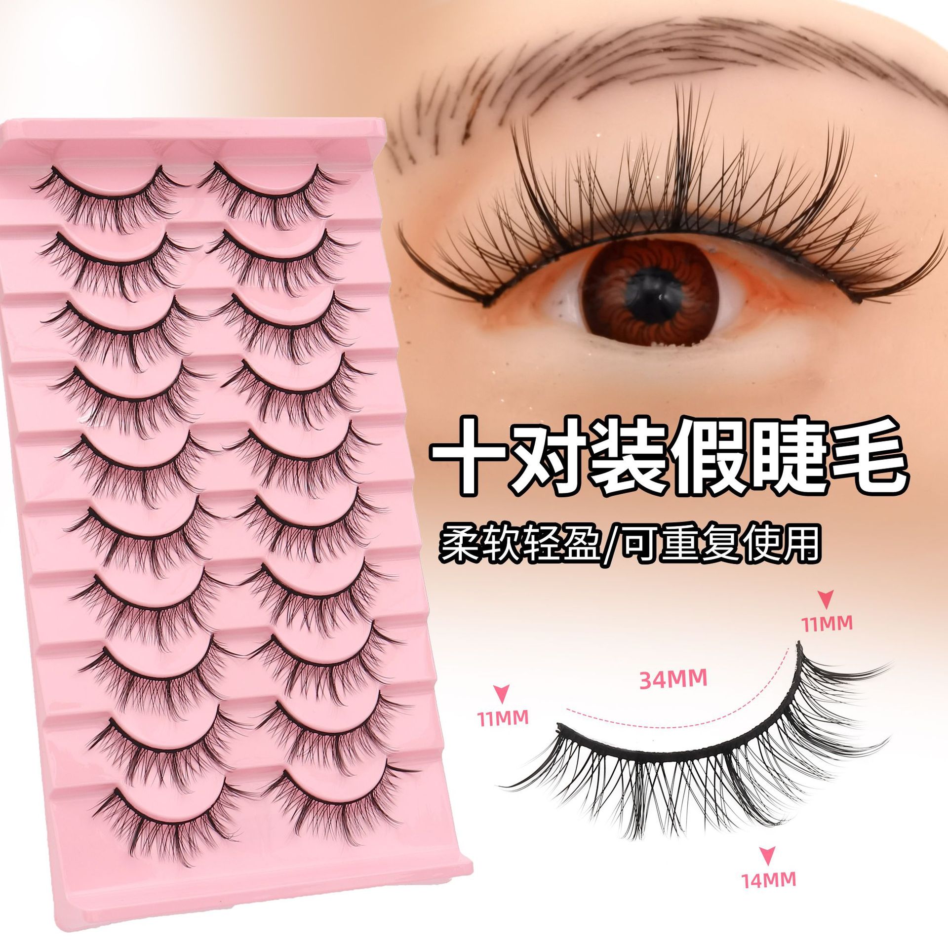 2d1664748fa45d734f5c21b509c689