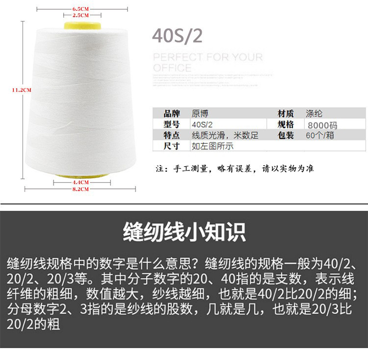 9317623939_1930269339