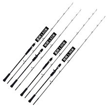 �������u�F���1.83m1.98��ֱ��������ីͺ�ី�slowjigging�羳