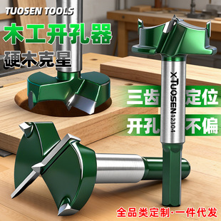 ��ɭ��𹤾��T���q机Ͻ��_����^ľ���������Ǳ�ľ���_����