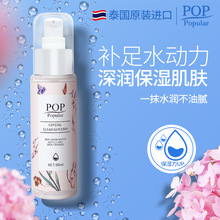 ̩��POPԭ�b�M�ڸ����aˮ�����̝��o�w���w����˪���A��80ml
