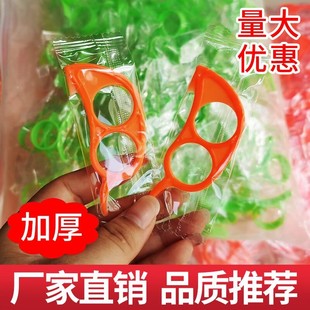 ✅ Orange Opener, Thickened Orange Peeling Ring, Orange Opener, Mouse Peeling Orange, Kitchen Pomegranate Peeling