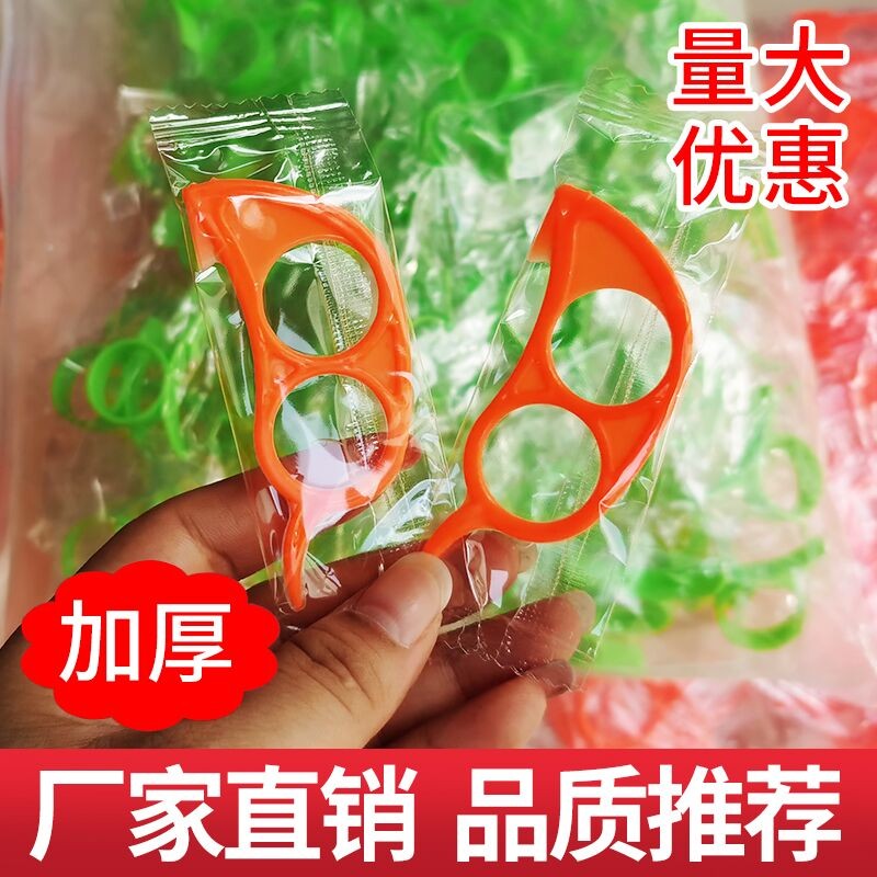 ?开橙器加厚剥橙子指环开橙小老鼠剥橙子厨房石榴果削皮