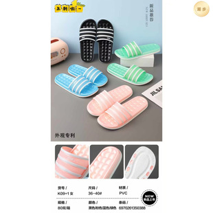 K09+1ˮ��ЬŮ��M�l�y��H���⴩�������m���ʽŮ�����l�����]