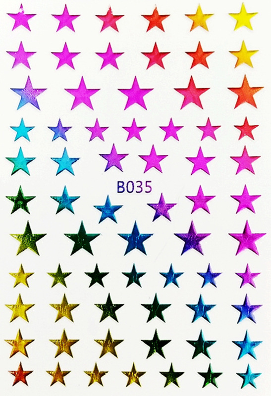 다채로운 B035