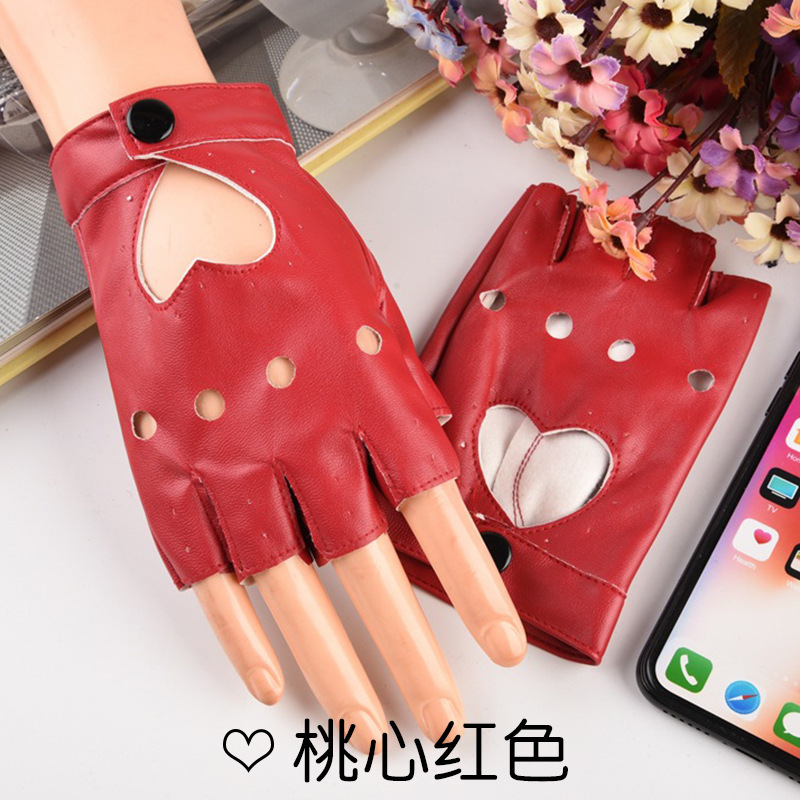 PU 피치 하트 레드