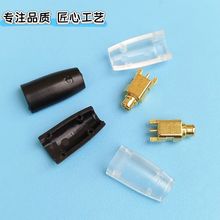 DIY优质膨胀插针公头接口 mmcx可拆卸半成品维修更换耐用耳机配件
