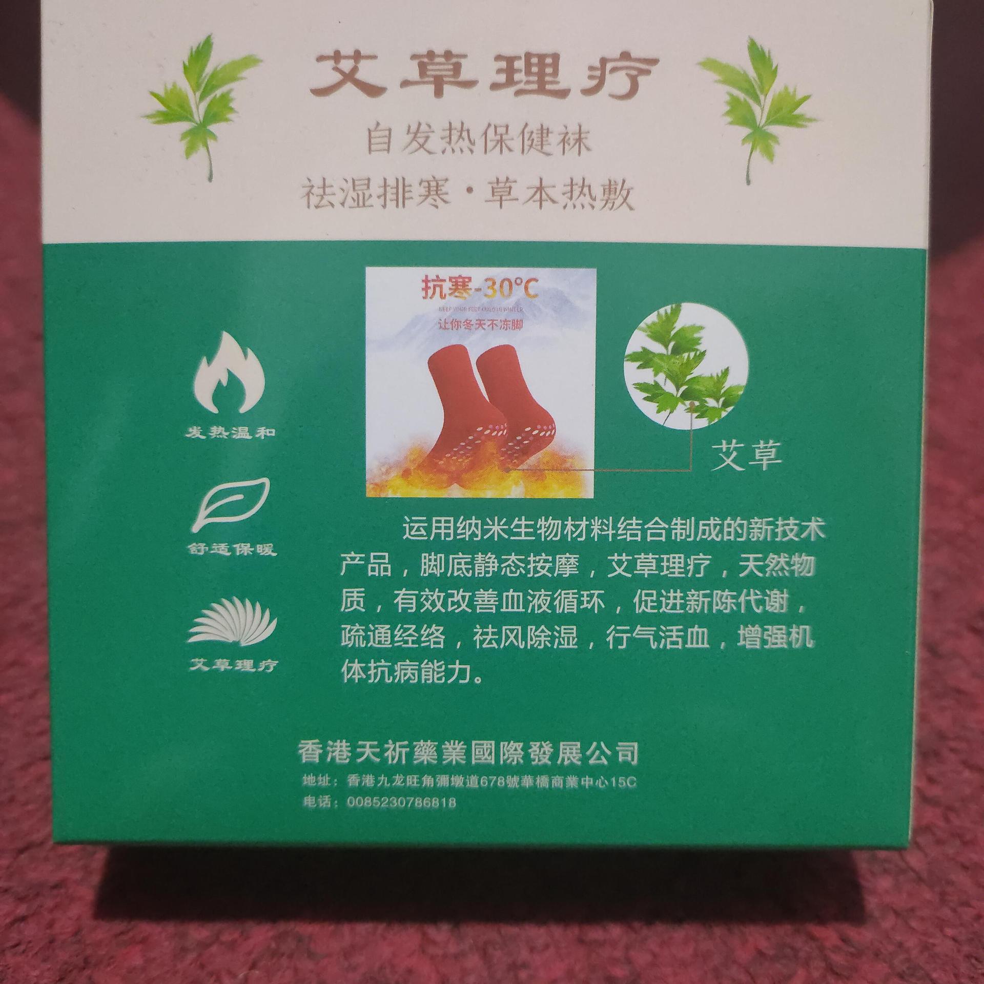 微信图片_20221209141152