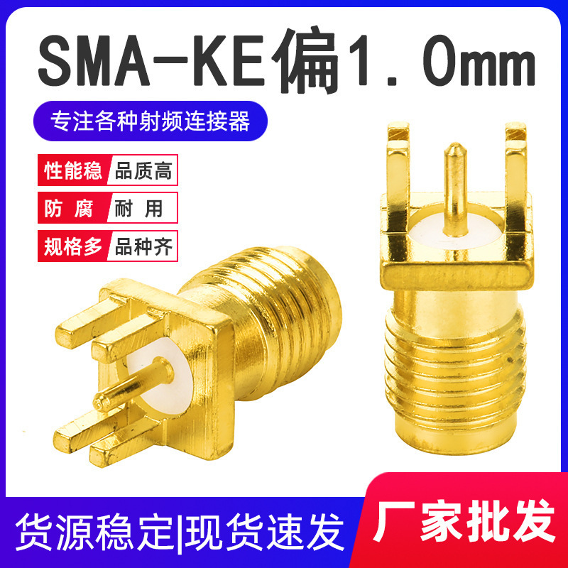 �S��SMA-KEƫ�_1.0MM�_���쾀ĸ�����l�B�������݃ȿ��쾀��