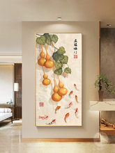 �帣��������ʽ�뻧��������ǽ����װ�λ�����ͼ��«����һ�����