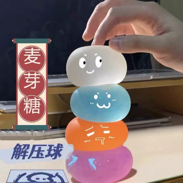 matte soft slime