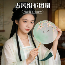 �z�|��͸�F����ˇ�m���赸����ͨ���ճ��y��Ů�h���������ӹ��L