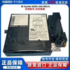 球阀;电磁阀;其他阀门