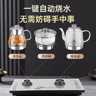 ȫ�Ԅӵײ���ˮ늟��ˮ���ݲ���Ƕ��ʽ��̨һ�w�C늴����t