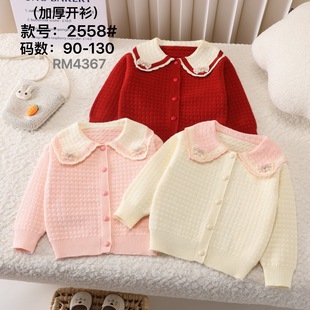 2023���¿���Ůͯë��ͯ�ļ����׿ɐ����eᘿ��_����ñ�n��ͯ�b