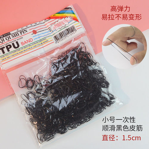 Makeup artist's small bun hair salon hair studio cow hair tie hair durable one-time rubber band rubber styling
