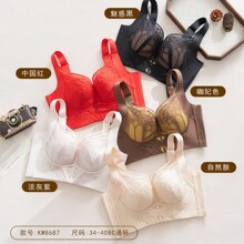 ������8687��˿�����־�£Ժ�ߵ������޸�Ȧ����͸���ո�������Ů