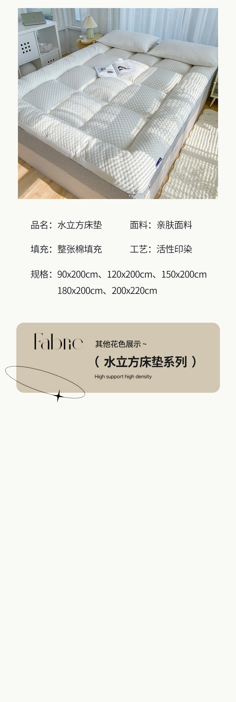 详情图(13).jpg