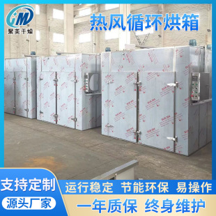 �ĺ�əC���� ��˸ɺ��� CT-C���Sș�ĸ����O���əC������