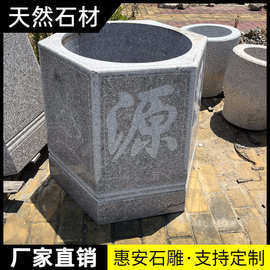 石雕石头井盖仿古室外户外花岗岩大理石井栏井围庭院花园井口井圈