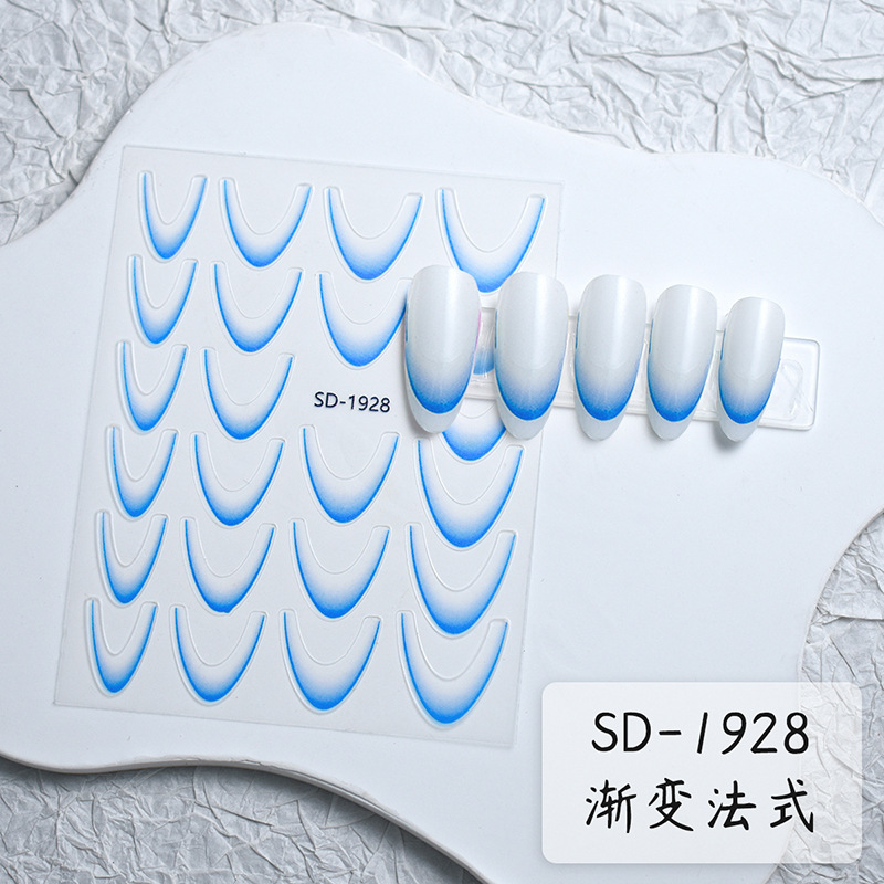 Nuevo estilo transfronterizo pegatinas de uñas de estilo simple impermeable color sólido francés degradado adhesivo de uñas pegatinas de uñas de bricolaje
