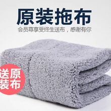 工厂直供38*14夹固懒人地拖把超细纤维拖布替换头干湿两用洗碗抹