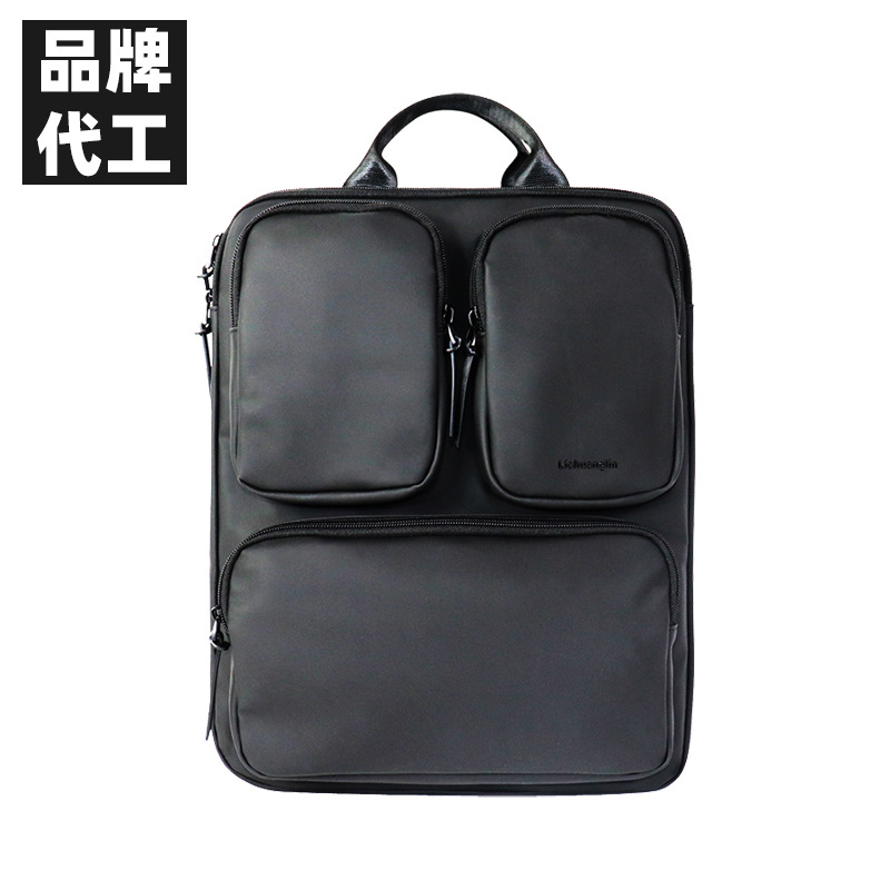 男士商务公文包定制logo手提多功能电脑包拉链加厚高端会议文件包