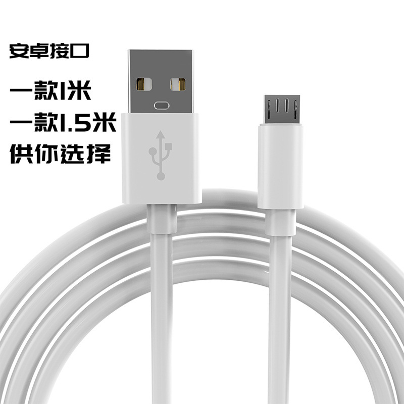 Aplicable a PD20W Apple iphone13/12/11 cable de carga rápida Huawei tipo-c a C cable de datos del teléfono móvil de carga rápida