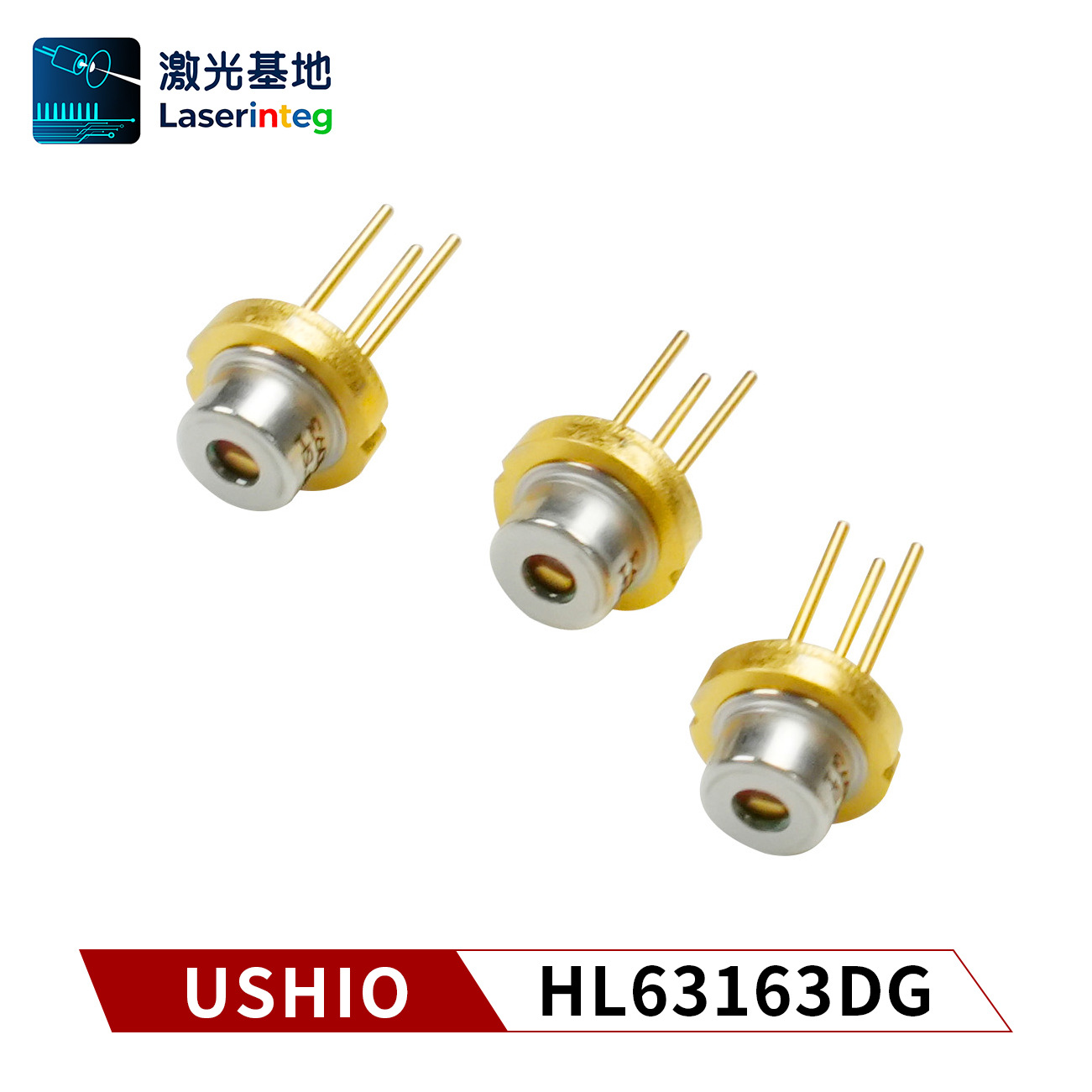 USHIO牛尾 633nm/100mW 红光 HL63163DG 替代氦氖激光器用