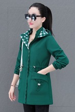 品牌中长款风衣外套女秋新款宽松显瘦时尚妈妈防风户外薄外套