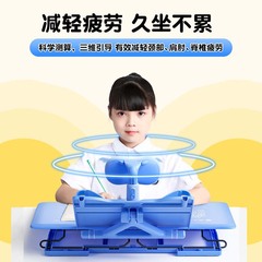 Cat Prince Three-dimensional Posture Desk Student Anti-Hunchback Corrector Reading Shelf Set Children’s Writing Desk Wholesale