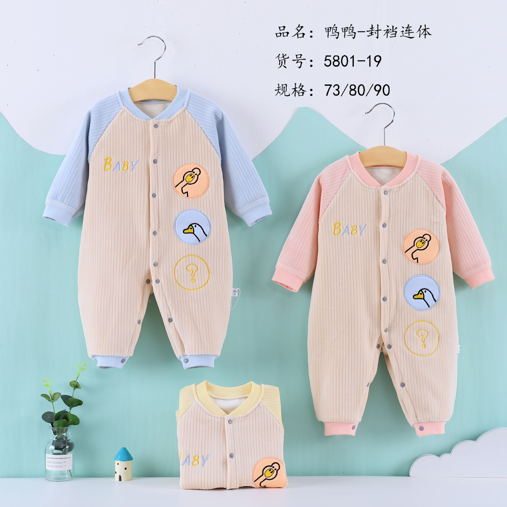 6b4a939d1710d99443d930458017a3