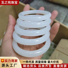 玉器工艺品;天然玉石项饰;吊坠