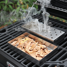 烤肉烧烤工具配件户外烟熏木屑木片木块苹果木屑木碎烧烤木炭