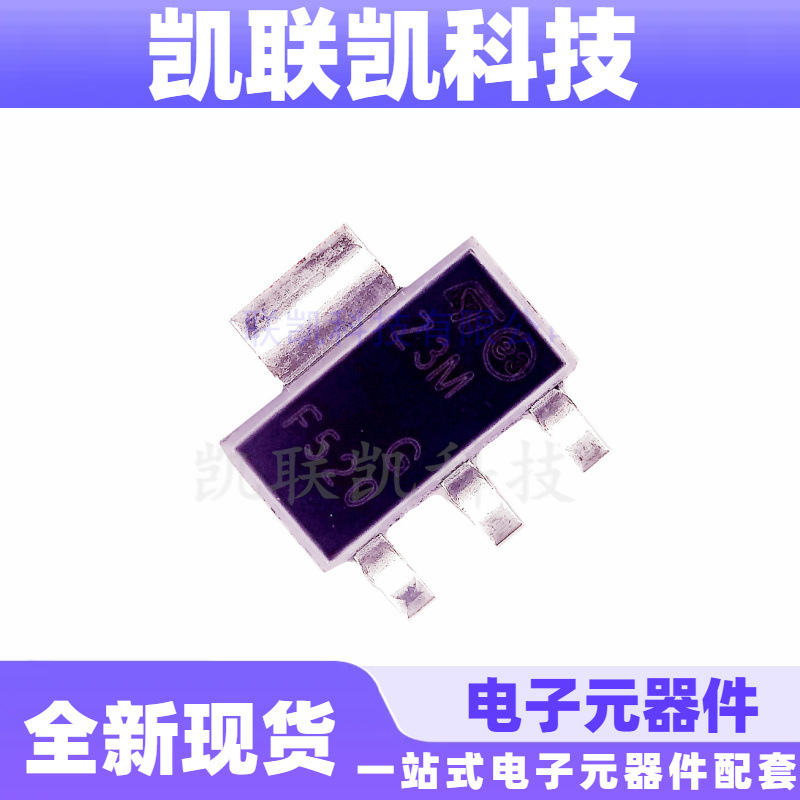 Z0103MN 5AA4 ST/意法 SOT-223 双向可控硅 全新现货