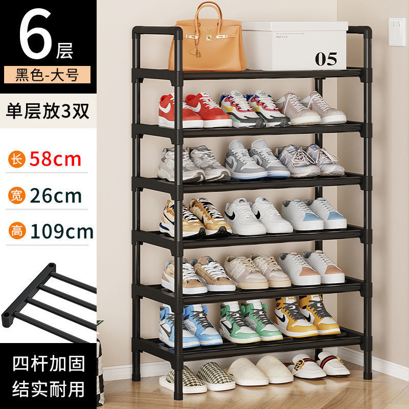 6레이어 60cm [옵시디언 블랙]