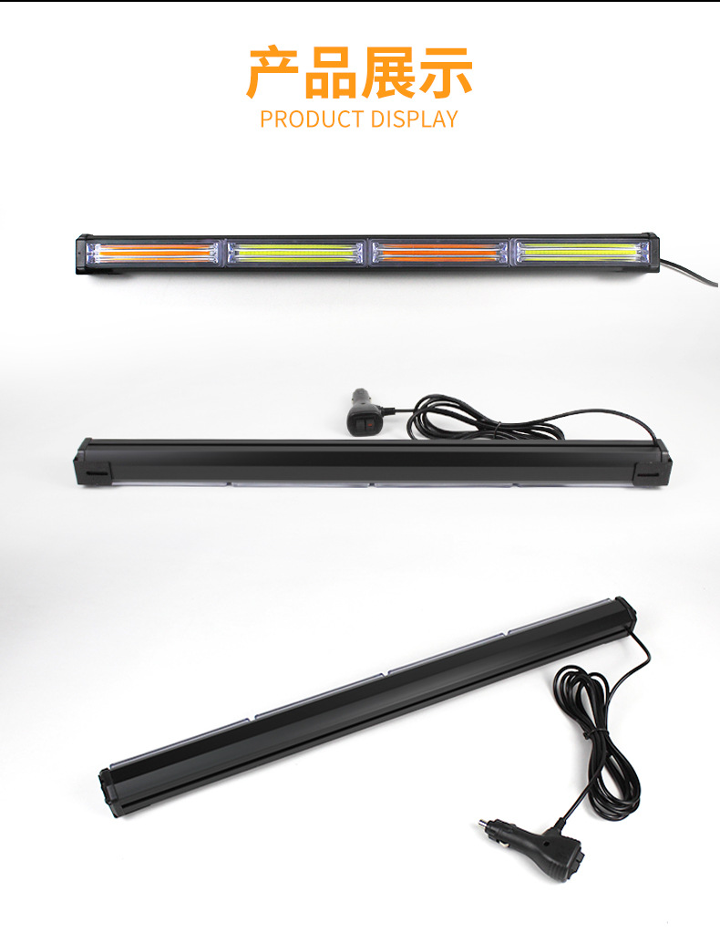 COB long strip roof light truck middle net burst flashing light single row rescue opening warning light car LED front bumper light