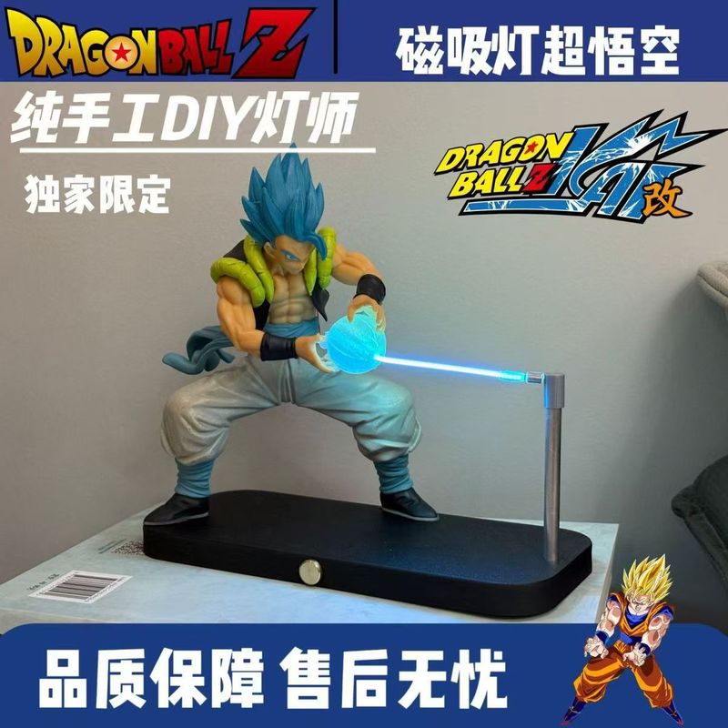 七龙珠磁吸小夜灯贝吉塔悟空龟仙人赛亚人动漫周边手办桌面摆件|undefined