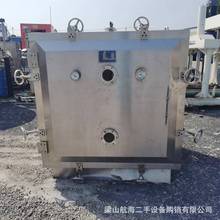 ����������ո���C�͜ظ�������պ���늟�a��ʳƷ��əC