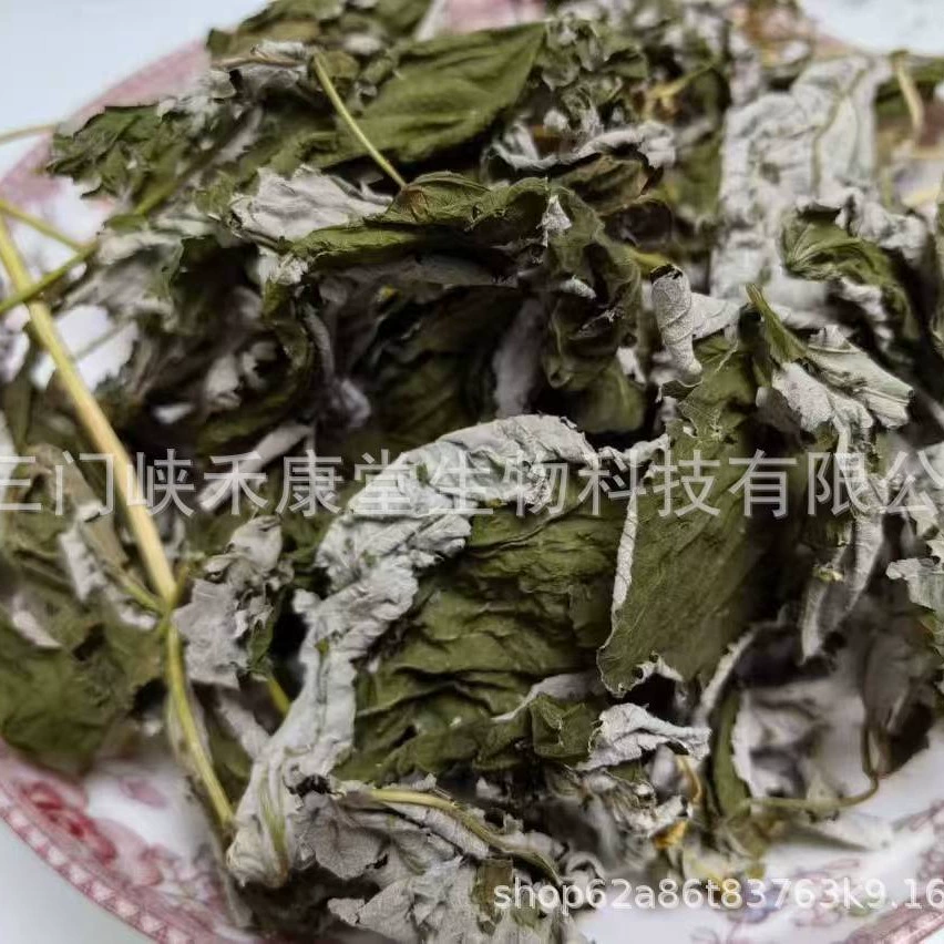 Пищевой красный малиновый лист малиновый сушеный лист малиновый лист оптом raspberry leaves