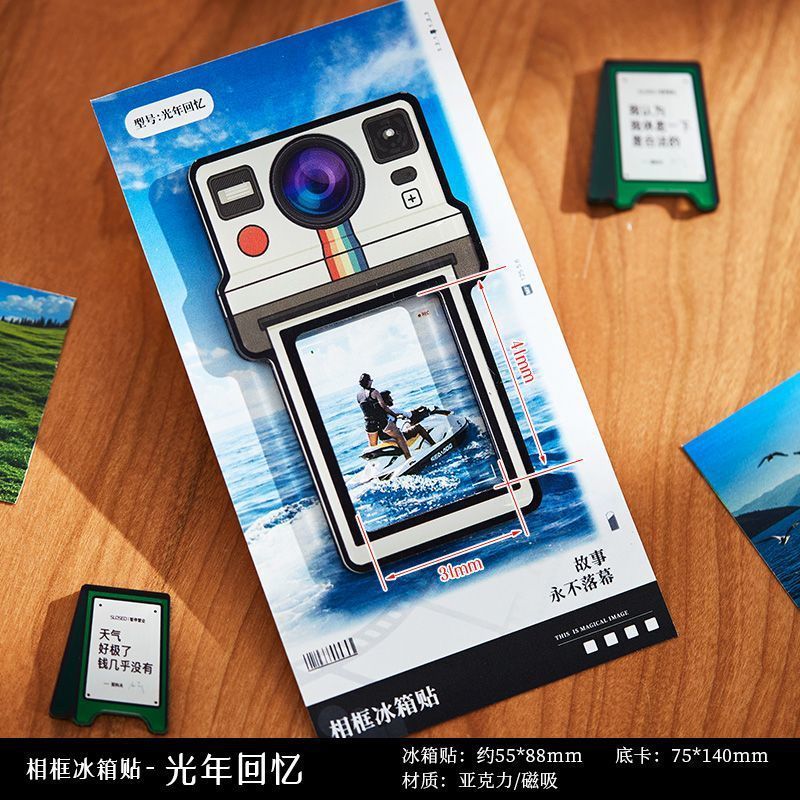 拍立得相框冰箱贴磁性贴创意文艺ins风3寸照片固定相片卡片磁吸框|undefined