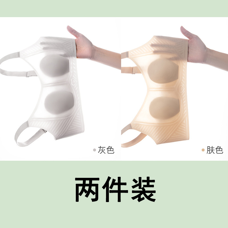 우유 회색 안색