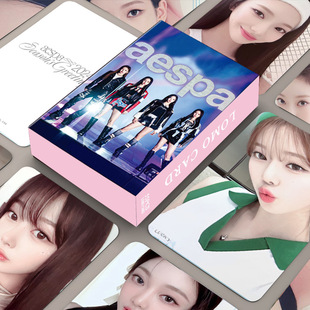 K aespa's New Album WINTER NINGNINGKARINA 55 Small Cards Postcard Cards Boxed