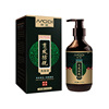 Hair growth Anti off Shampoo Botany ginger shampoo Tough Hair shampoo Dandruff Solid fat Oil control Shampoo