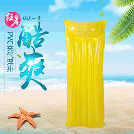 工厂直供一模压PVC广告充气水床充气浮排单人浮床-定  制印LOGO