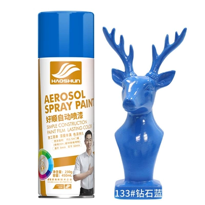 anti-rust paint home furniture — Avtomobil boyası - diamond-blue450ml230g