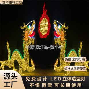 �p������LED�D�����͟�   ���U���^�֟� �����̈�����Դ�^���S