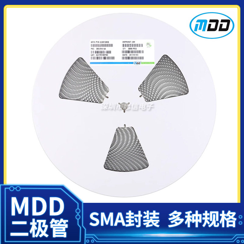 原装MDD二极管SMA封装1N4007 M7 SS14/24/34/54/16/26/36/110/210