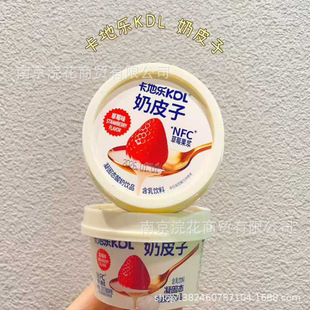 ���ؘ�KDL ��Ƥ�� ������� ��ݮζ �{ݮζ һ��10��