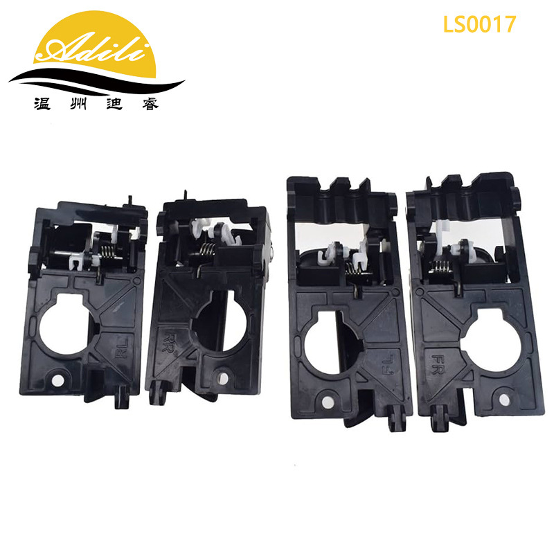 06ACCENT handle 82610-1E000 82620-1E000 83610-1E000 83620-1E000